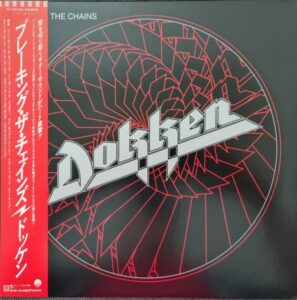 Dokken - Breaking The Chains