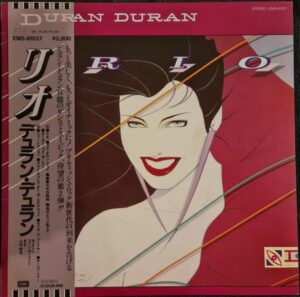Duran Duran - Rio
