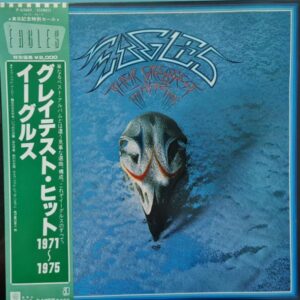 Eagles - Their Greatest Hits 1971–1975