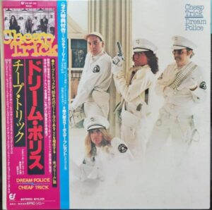 Cheap Trick - Dream Police
