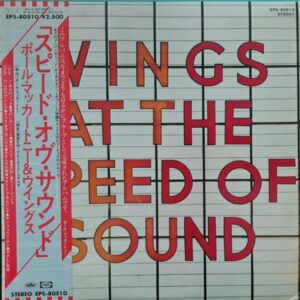 Wings - Wings At The Speed Of Sound