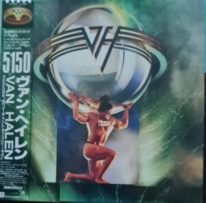 Van Halen - 5150