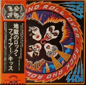 Kiss - Rock And Roll Over