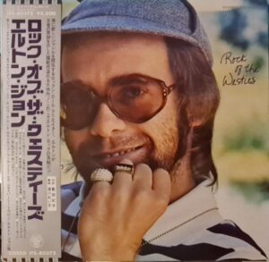 Elton John - Rock Of The Westies