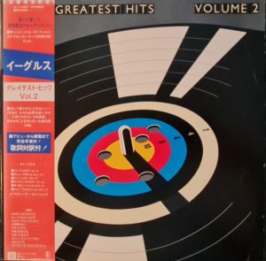 Eagles - Eagles Greatest Hits Volume 2