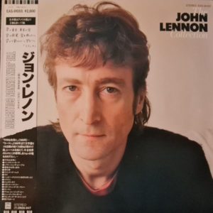 John Lennon - The John Lennon Collection